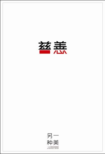 北海道情報大学文凭