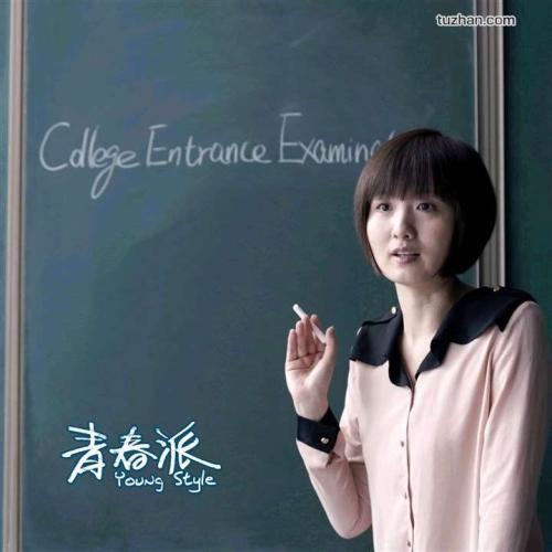 办理圣地亚哥州立大学学信网